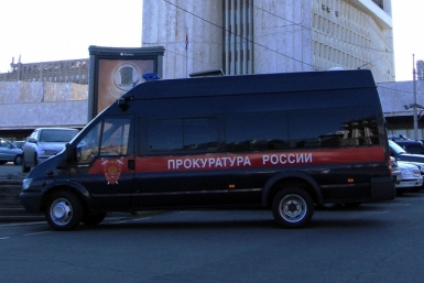 Прокуратура ЕАО &quotнакрыла&quot работающую без лицензии управляющую компанию Лященко Александр, PrimaMedia