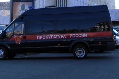 Первые лица ЕАО поздравляют работников прокуратуры с профессиональным праздником Александр Лященко