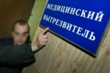 Тяга есть? Из открытых источников