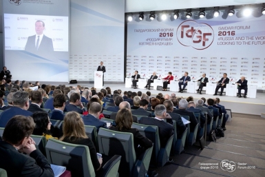 На Гайдаровском форуме http://www.gaidarforum.ru