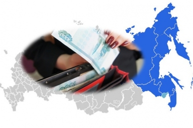 Просроченная зарплата в ДФО Из архива ЕАОMedia