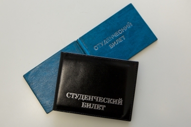 Будущим студентам из ЕАО стоит призадуматься, выбирая вуз в Хабаровске Антон Балашов