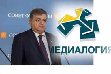 Медиарейтинг сенаторов Из архива ЕАОMedia