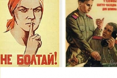 Экзамен на лаконичность сдал в ходе беседы про &quotобщак&quot настоящий полковник УМВД ЕАО из открытых источников