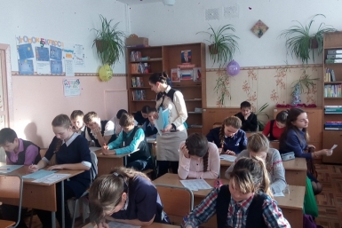 ЕАО стала одним из лидеров по числу участников Всероссийского теста об истории Отечества Из архива ИА ЕАОmedia