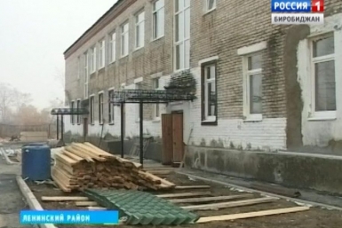 Детский сад в с.Бабстово ЕАО пережил свое &quotвторое рождение&quot ГТРК &quotБира&quot