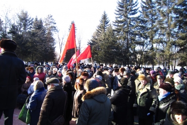Отставки правительства РФ потребовали коммунисты ЕАО на митинге протеста в Биробиджане Юрий Скачков