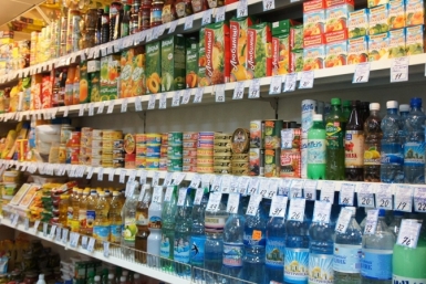 Массовое нашествие китайских граждан испытывают биробиджанские магазины Марина Померанцева