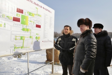 Готовность к эксплуатации Кимкано-Сутарского ГОКа оценил полпред в ДФО Департамент пресс-службы губернатора и правительства ЕАО