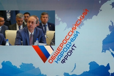 Внимание губернатора ЕАО на &quotмайские указы&quot президента РФ обратили активисты ОНФ ИА ЕАОMedia