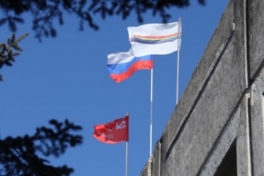 Копия Знамени Победы  www.eao.ru