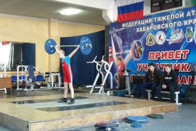 На турнире в Хабаровске Из личного архива участника