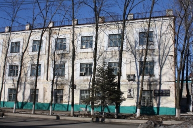 Скандал в издательском доме &quotБиробиджан&quot - с 4 марта журналисты грозят начать забастовку ppfond.ru