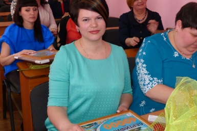 Педагог из Биробиджана победила в конкурсе &quotУчитель года ЕАО - 2016&quot с сайта Комитета образования