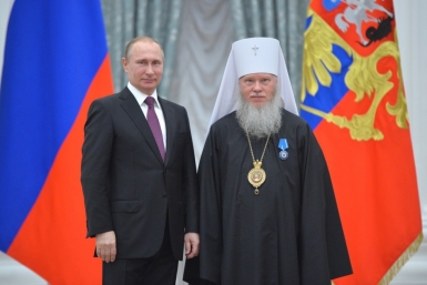 Вручение государственных наград в Кремле http://www.kremlin.ru