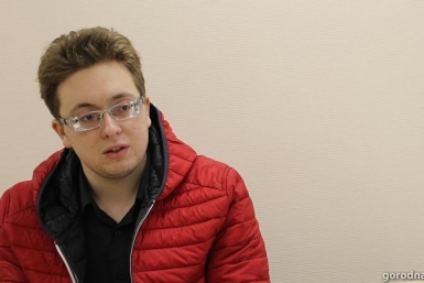 Евгений Лавочкин Портал &quotГород на Бире&quot
