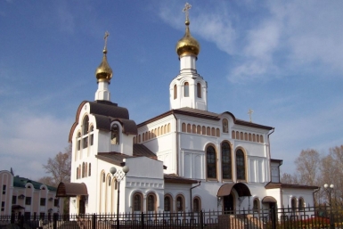 Самый долгий и строгий пост начался для православных жителей ЕАО  Бойко Ольга, EAOmedia