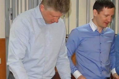 Слушание по уголовному делу Андрея Пархоменко  портал Город на Бире