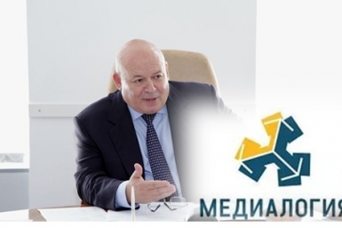 Медиаиндекс спикеров (февраль, 2016) ИА ЕАОMedia