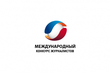 Логотип конкурса Предоставлено компанией