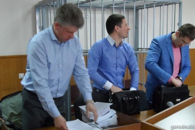Копирование доказательств нашли в ходе суда над экс-мэром Биробиджана Андреем Пархоменко из архива &quotГорода на Бире&quot