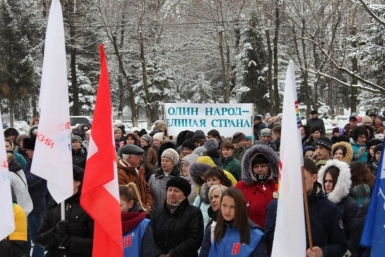 Митинг &quotКрымская весна&quot в Биробиджане www.zseao.ru