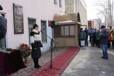 Открытие мемориальной доски Льву Гринкругу Сайт городской Думы Биробиджана