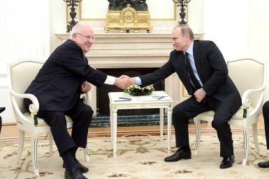 Президенты России и Израиля http://www.kremlin.ru