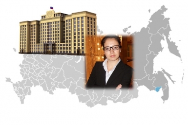 Новый участник праймериз в ЕАО ИА ЕАОMedia
