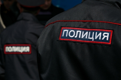 &quotУрожай&quot правонарушений собрали биробиджанские полицейские в ходе операции &quotУсловник&quot Хитров Александр, РИА PrimaMedia