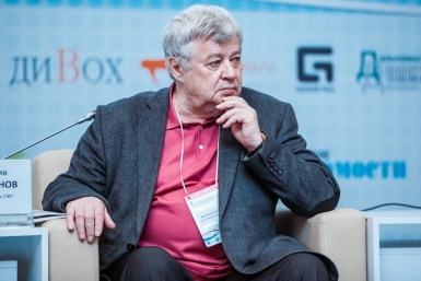Всеволод Богданов РИА ПримаМедиа