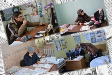 Издательскому дому &quotБиробиджан&quot предложили печатать областные газеты в Хабаровске ИА EAOmedia