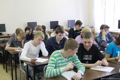 Присоединиться к всемирной акции &quotТотальный диктант&quot предлагает базовый вуз ЕАО Фото взято на сайте &quotГород на Бире&quot
