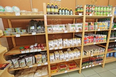 Просроченными продуктами торговали продавцы без медкнижки в с.Биджан ЕАО Никитина Юлия, PrimaMedia