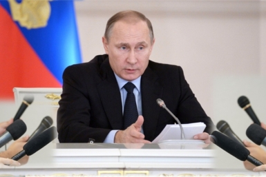 Президента к ответу: Что хотят спросить у Путина биробиджанцы ИА EAOmedia