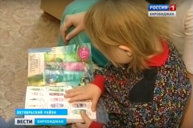 Конец истории с 4-летней &quotпотеряшкой&quot из с.Пузино: девочку передали на воспитание в детдом ГТРК &quotБира&quot