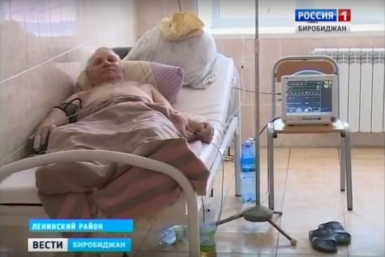 Лечить больных понарошку вынуждены врачи Ленинской ЦРБ в ЕАО ГТРК &quotБира&quot