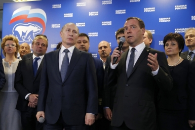 видеоконференция с участниками предварительного голосования www.er.ru