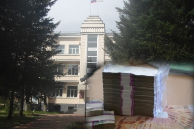 План по доходам не выполнил Биробиджан по итогам 2015 года ИА ЕАОMedia