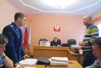 Ответчиков не устроил выбор организации для новой экспертизы по биробиджанской  &quotРодине&quot Портал &quotГород на Бире&quot