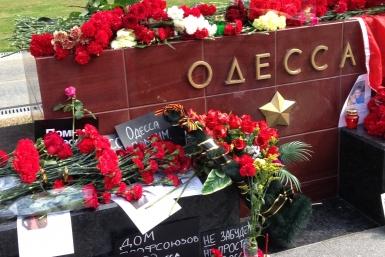 Одесскую Хатынь не забыть никогда  пресс-служба сенатора 
