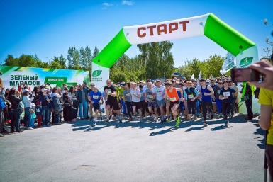 Спортивный &quotЗеленый марафон&quot Сбербанка впервые состоится в Биробиджане Взято на сайте www.sberbank-marathon.ru