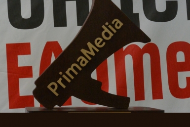 ИА EAOMedia второй год подряд признано лучшим подразделением медиахолдинга PrimaMedia ИА ЕАОMedia