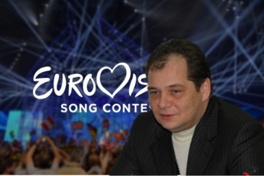 &quotЕвровидение&quot утратило статус песенного конкурса ИА ЕАОMedia