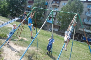 Детские лагеря в Биробиджане: чем занять ребенка в городе летом ИА ЕАОMedia