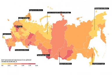 Рейтинг регионов РФ по доле просроченной ипотеки http://www.riarating.ru