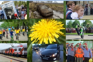 Фотомай с ЕАОMedia: мэр на коне, ректор на колесах, море грязи и белые фартуки ИА ЕАОMedia