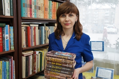 Русский Гарри Поттер с женским лицом – книжный сериал от Елены Гаврилюк ИА ЕАОMedia