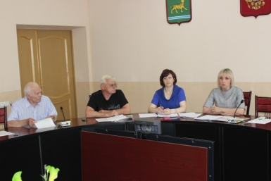 комиссия при мэре города Биробиджана  сайт мэрии города 