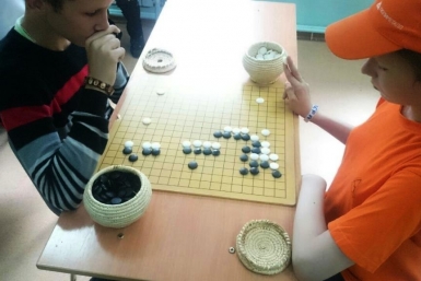 Турнир по игре го Предоставлено областным спорткомитетом